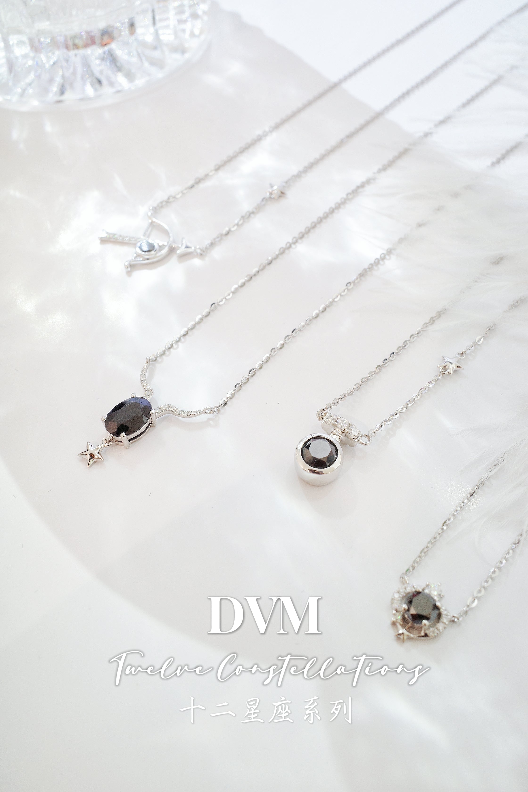 需訂製•Sagittarius•18K GOLD BLACK DIAMOND NECKLACE