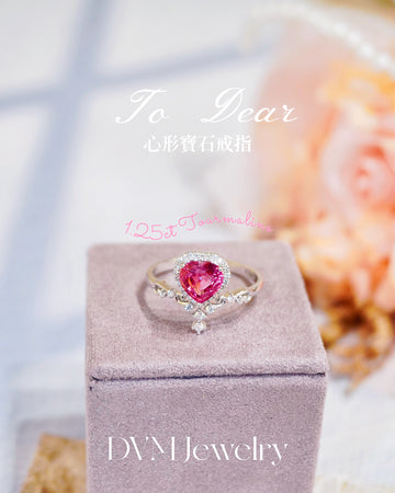 18K WHITE GOLD TOURMALINE RING | Grto0020