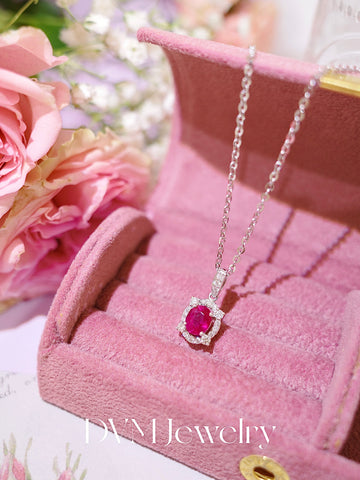18K WHITE GOLD RUBY PENDANT|Gpru0030