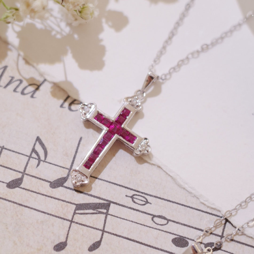 18K WHITE GOLD CROSS PENDANT