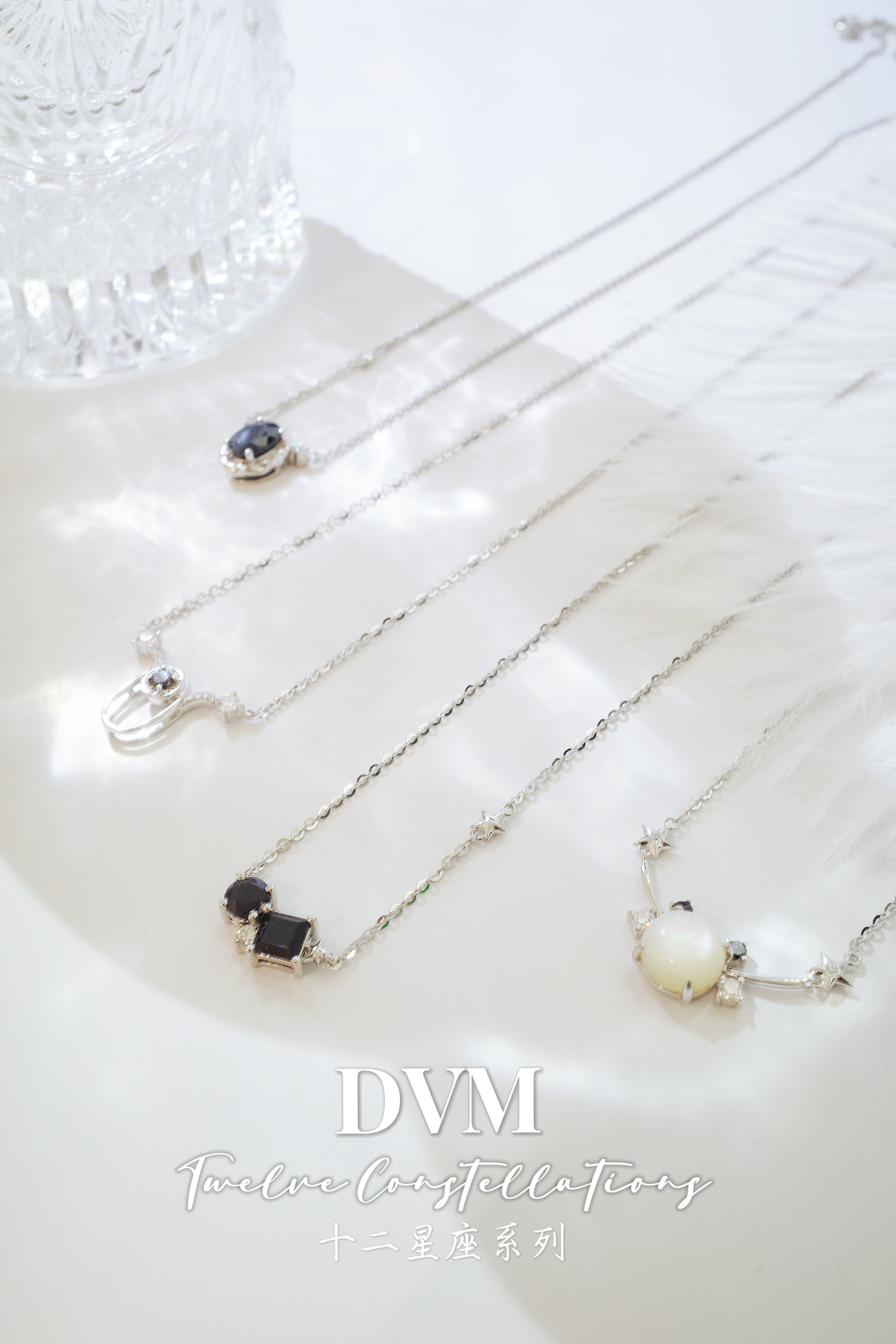 需訂製•Gemini•18K GOLD BLACK DIAMOND NECKLACE